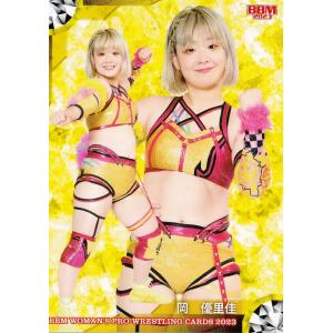90 【橋本千紘】BBM 女子プロレスカード 2021 レギュラー : スポーツ