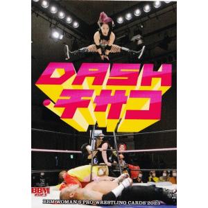 BBM 2021 女子プロレス　本間多恵　直筆サインカード　/30 BBM 2021 女子プロレス 本間多恵 直筆サインカード /30 BBM 2021 女子