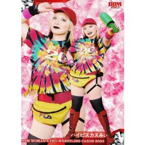 88 【ハイビスカスみぃ】BBM 女子プロレスカード 2023 レギュラー｜jambalaya