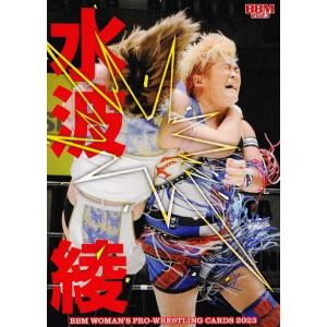 BBM 2021 女子プロレス　伊藤麻希　直筆サインカード　/100 BBM 2021 女子プロレス 伊藤麻希 直筆サインカード /100 BBM 2021 女子