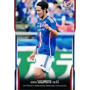 4 【ジェイソン キニョーネス】[クラブ発行]2025 横浜F・マリノス