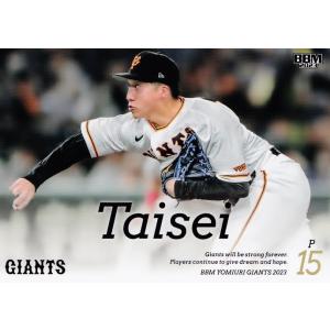 72 【小林誠司】BBM 読売ジャイアンツ 2023 レギュラー [Strings of