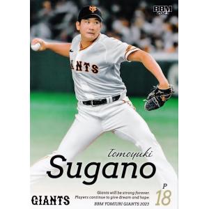 72 【小林誠司】BBM 読売ジャイアンツ 2023 レギュラー [Strings of