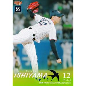 BBM 2023 GENESIS ヤクルト 山田哲人 3枚限定 直筆サイン BBM 2023 GENESIS ヤクルト 山田哲人 3枚限定 直筆サイン BBM