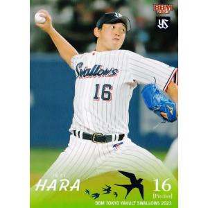 71 【山田哲人】BBM 東京ヤクルトスワローズ 2023 レギュラー