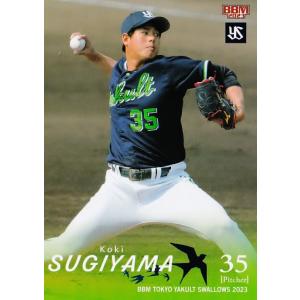 71 【山田哲人】BBM 東京ヤクルトスワローズ 2023 レギュラー