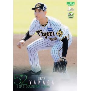 24 【山田脩也(ROOKIE)/阪神タイガース】2024BBMベースボールカード 1st レギュラー｜jambalaya