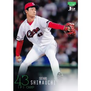 T14 【荘司宏太/東京ヤクルトスワローズ】カルビー 2026 プロ野球