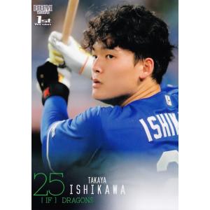 71 【宮崎敏郎/横浜DeNAベイスターズ】2024BBMベースボールカード 1st