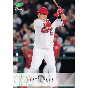 Jリーグオフィシャルカード2010 2nd レギュラー 359 田中達也 (浦和