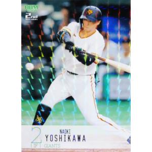 V12 【萩原ほのか (巨人/VENUS)】BBM プロ野球チアリーダー