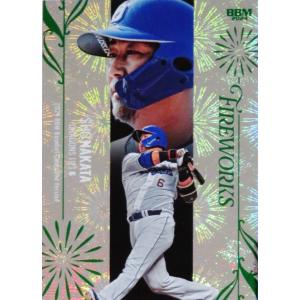 読売ジャイアンツ 長嶋茂雄 カルビー プロ野球カード ミスター バット版 08181805_66c1b949775f6.jpg