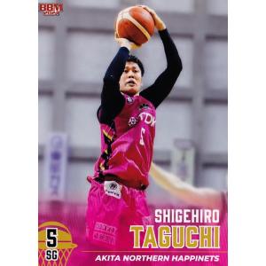 21 【ディー・ジェイ・ステフェンズ/千葉ジェッツ】BBM2024 B