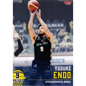 68 【ジャレル・ブラントリー/長崎ヴェルカ】BBM2024 B.LEAGUE2023-24