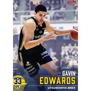 140 【岡田侑大/京都ハンナリーズ】BBM2024 B.LEAGUE2023-24