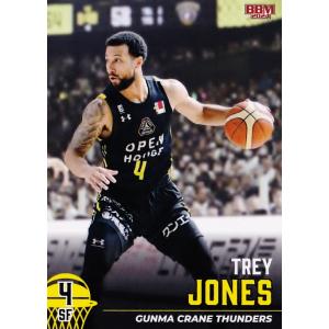 2024-25BリーグFAST BREAK 2nd Half 千葉ジェッツ 21 【ディー・ジェイ・ステフェンズ/千葉ジェッツ】BBM2024 B
