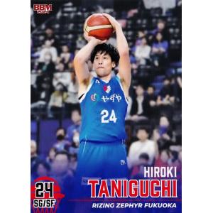 85 【谷口光貴/ライジングゼファー福岡】BBM2024 B.LEAGUE2023-24 FAST ...