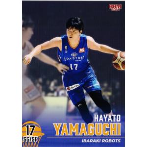 93 【赤穂雷太/秋田ノーザンハピネッツ】BBM2024 B.LEAGUE2023-24 FAST