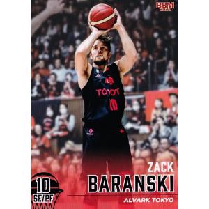 76 【黒川虎徹(ROOKIE)/アルティーリ千葉】BBM2025 B.LEAGUE2024-25