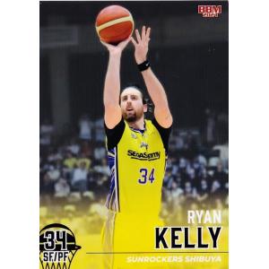 76 【黒川虎徹(ROOKIE)/アルティーリ千葉】BBM2025 B.LEAGUE2024-25