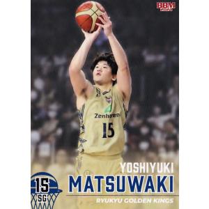 田中大貴/サンロッカーズ渋谷】BBM2025 B.LEAGUE2024-25 FAST BREAK