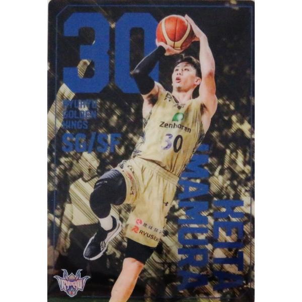 48 【今村佳太/琉球ゴールデンキングス】バンダイ 2024 B.LEAGUE ツインウエハース メ...