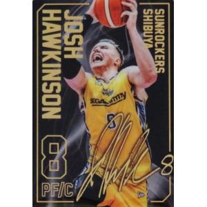 田中大貴/サンロッカーズ渋谷】BBM2025 B.LEAGUE2024-25 FAST BREAK