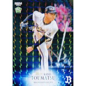 14 【吉田輝星】BBM オリックス・バファローズ 2024 [レギュラー/キラ