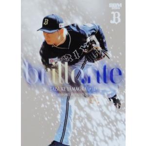 BL1 【山下舜平大】BBM オリックス・バファローズ 2024