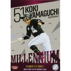 BC2 【種市篤暉】BBM 千葉ロッテマリーンズ 2024 インサート