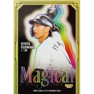MTG □土地/日本語版□ (180)《マルチバースへの通り道/Multiversal