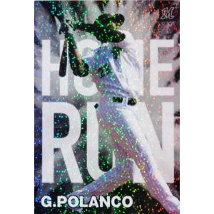HR-01 【佐藤輝明/阪神タイガース】カルビー 2024 プロ野球チップス第1