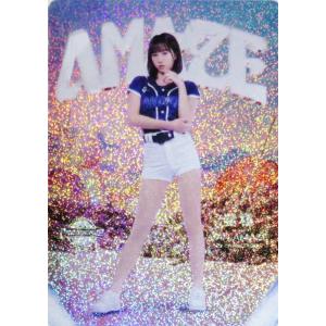 パラレル/ホームver.】ドリームオーダー PB01-SJ26 佐野 恵太 横浜DeNA