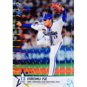6 【大貫晋一】BBM 横浜DeNAベイスターズ 2024 [レギュラー/キラ