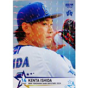 6 【大貫晋一】BBM 横浜DeNAベイスターズ 2024 [レギュラー/キラ