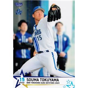 52 【知野直人】BBM 横浜DeNAベイスターズ 2024 レギュラー : スポーツ