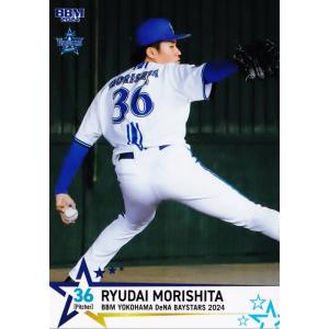オーナーズリーグ18 スター ST 井端弘和 読売ジャイアンツ（巨人