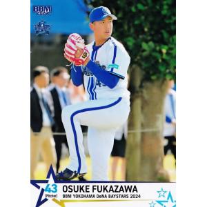 15 【佐藤輝明/阪神タイガース】BBM2025 GENESIS ジェネシス