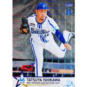 6 【大貫晋一】BBM 横浜DeNAベイスターズ 2024 [レギュラー/キラ