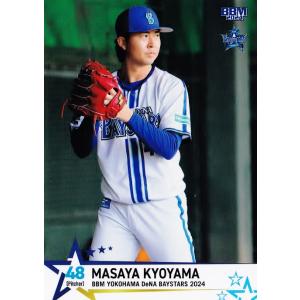 54 【伊東勤 (西武ライオンズ)】BBM2014 プロ野球80周年カード・打者編