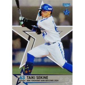 カルビー2024 プロ野球チップス 第一弾 チーム最多本塁打王