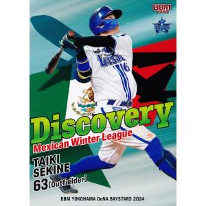 78 【関根大気】BBM 横浜DeNAベイスターズ 2024 レギュラー [Discovery]｜jambalaya