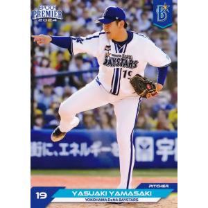 24 【A.ジャクソン】エポック 2024 横浜DeNAベイスターズ PREMIER