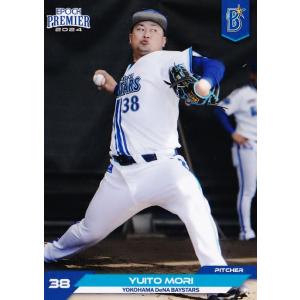 横浜DeNAベイスターズ　フォトパネル　山崎康晃 11/2(土)山﨑康選手、N.ソト選手タイトル獲得記念直筆サイン