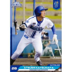 94 【宮崎敏郎/横浜DeNAベイスターズ】2024 Topps 206 NPB ベース