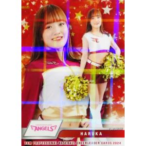 MIO (楽天/東北ゴールデンエンジェルス)】BBM プロ野球チアリーダー