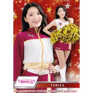 BBM 東北ゴールデンエンジェルス MIO サイン入りチェキ MIO (楽天/東北ゴールデンエンジェルス)】BBM プロ野球チアリーダー