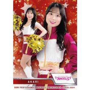 A05 【ASUKA (楽天/東北ゴールデンエンジェルス)】BBM プロ野球チア