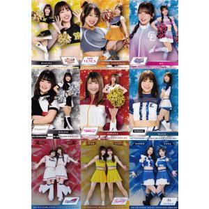 74 【滝谷美夢 (日本ハム/FIGHTERS GIRL)】BBM プロ野球チア 74 【滝谷美夢 (日本ハム/FIGHTERS GIRL)】BBM プロ野球チア
