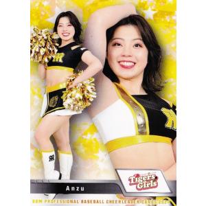 BBM 東北ゴールデンエンジェルス MIO サイン入りチェキ MIO (楽天/東北ゴールデンエンジェルス)】BBM プロ野球チアリーダー